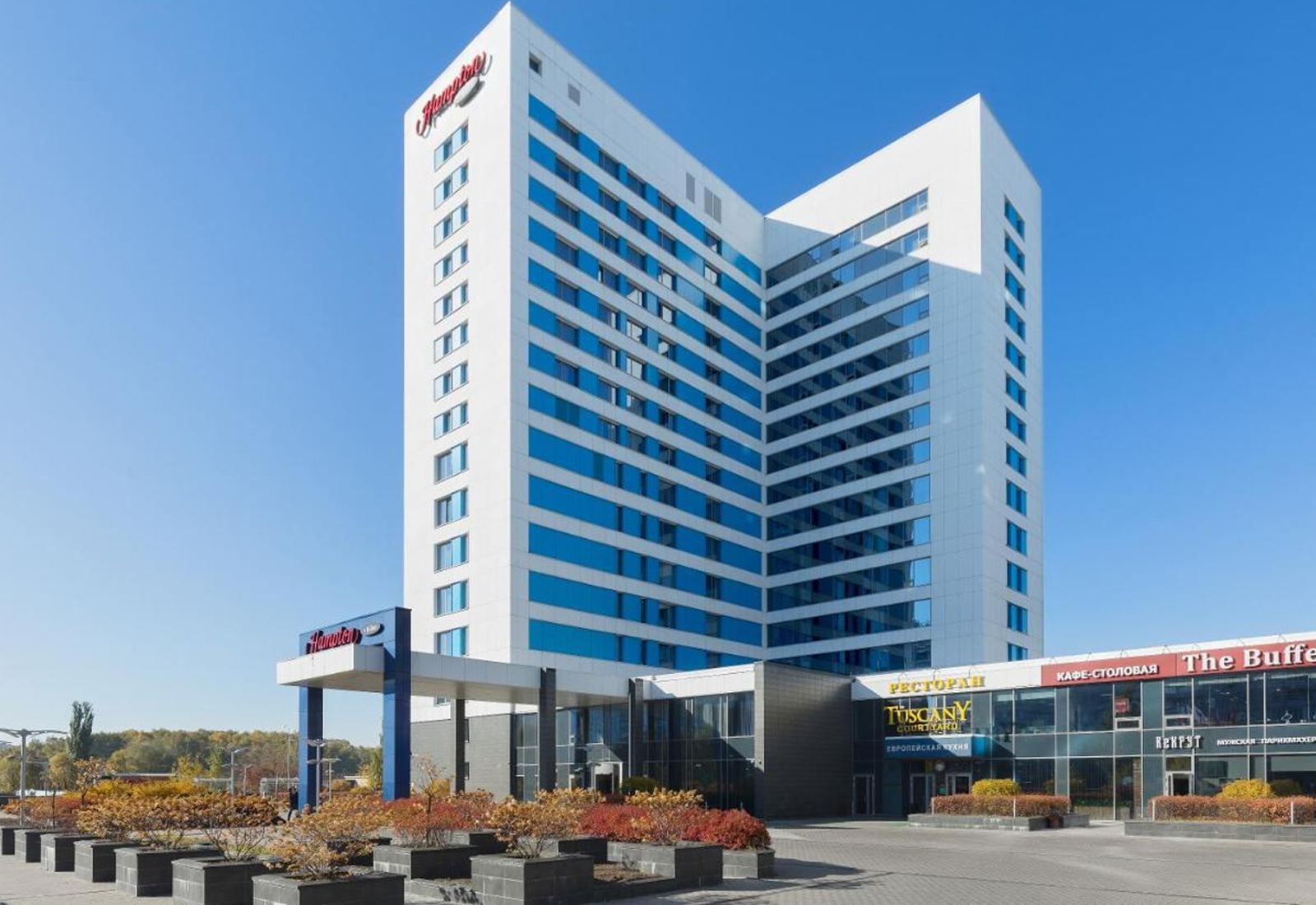 HAMPTON BY HILTON MOSCOW STROGINO