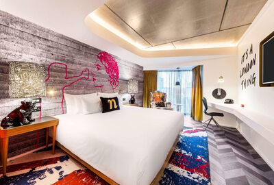 HOTEL NHOW LONDON